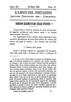 giornale/CFI0425866/1885-1886/unico/00000363