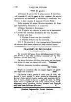 giornale/CFI0425866/1885-1886/unico/00000378