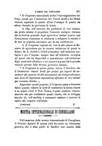 giornale/CFI0425866/1885-1886/unico/00000393