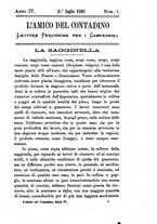 giornale/CFI0425866/1886-1887/unico/00000013