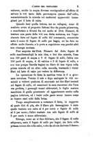 giornale/CFI0425866/1886-1887/unico/00000017