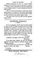 giornale/CFI0425866/1886-1887/unico/00000043