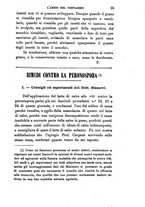 giornale/CFI0425866/1886-1887/unico/00000047