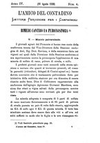 giornale/CFI0425866/1886-1887/unico/00000061