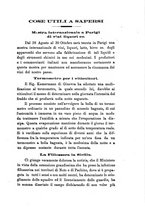 giornale/CFI0425866/1886-1887/unico/00000071