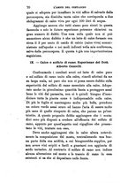 giornale/CFI0425866/1886-1887/unico/00000082