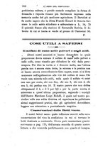 giornale/CFI0425866/1886-1887/unico/00000330