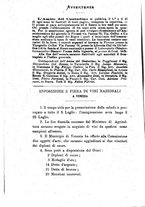 giornale/CFI0425866/1887-1888/unico/00000014