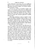 giornale/CFI0425866/1887-1888/unico/00000016