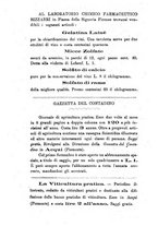 giornale/CFI0425866/1887-1888/unico/00000132