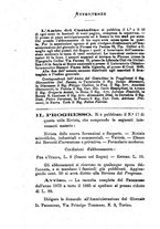 giornale/CFI0425866/1887-1888/unico/00000134