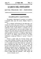 giornale/CFI0425866/1887-1888/unico/00000135