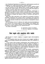 giornale/CFI0425866/1895/unico/00000063