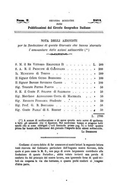 Pubblicazioni del Circolo geografico italiano