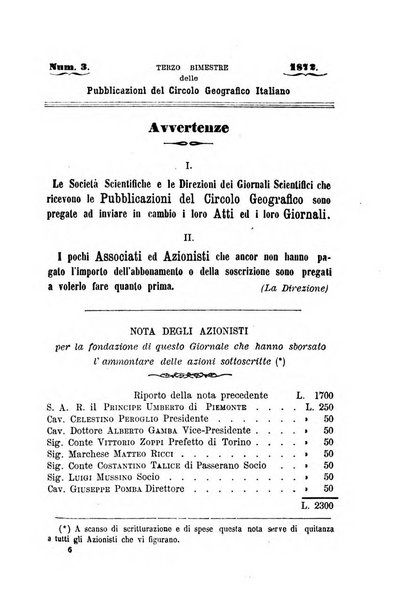 Pubblicazioni del Circolo geografico italiano