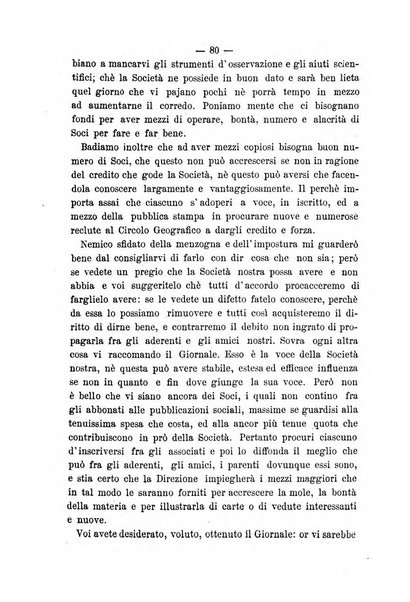 Pubblicazioni del Circolo geografico italiano