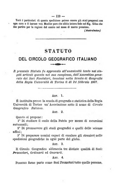 Pubblicazioni del Circolo geografico italiano