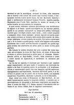 giornale/CFI0426545/1873/unico/00000041