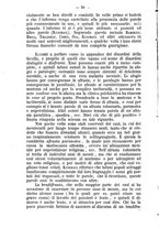 giornale/CFI0426574/1888/unico/00000088