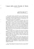 giornale/CFI0427275/1921/unico/00000013