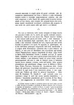 giornale/CFI0427275/1927/unico/00000008