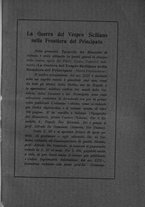 giornale/CFI0427275/1935/unico/00000295