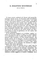 giornale/CFI0427842/1882-1883/unico/00000007