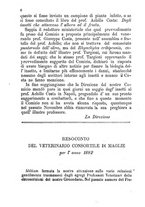 giornale/CFI0427842/1882-1883/unico/00000008