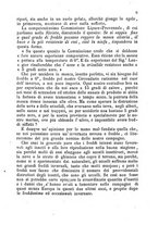 giornale/CFI0427842/1882-1883/unico/00000011