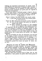 giornale/CFI0427842/1882-1883/unico/00000017
