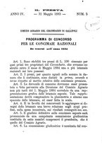 giornale/CFI0427842/1882-1883/unico/00000079