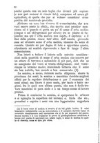 giornale/CFI0427842/1882-1883/unico/00000084