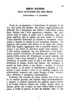 giornale/CFI0427842/1882-1883/unico/00000101