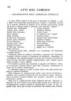 giornale/CFI0427842/1882-1883/unico/00000204