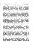 giornale/CFI0427842/1885/unico/00000213