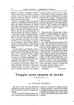 giornale/CFI0429438/1886/unico/00000082
