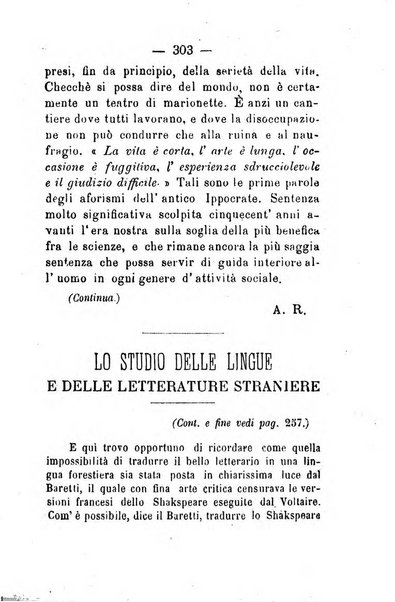 Il lavoro