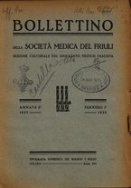 giornale/CFI0432748/1937-1938/unico