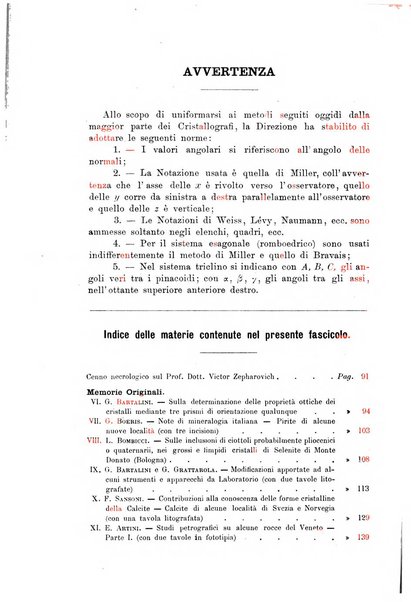 Giornale di mineralogia, cristallografia e petrografia