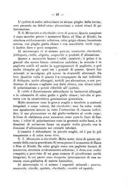 Giornale di mineralogia, cristallografia e petrografia