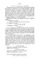 giornale/CFI0434328/1893/unico/00000051