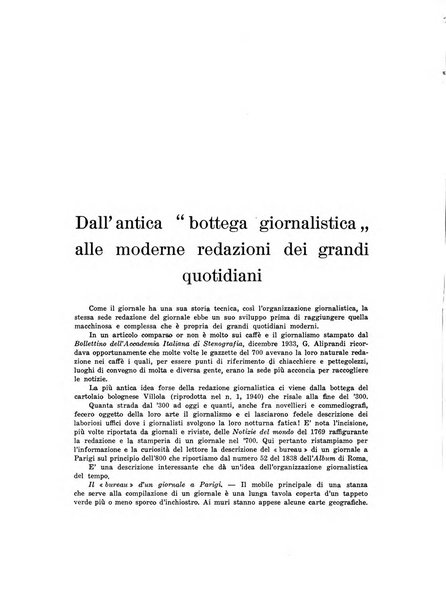 Il giornalismo rassegna trimestrale di studi sulla stampa periodica italiana