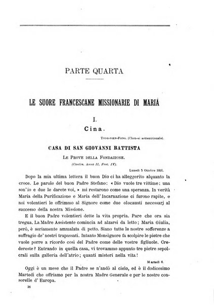 Le missioni francescane in Palestina ed in altre regioni della terra cronaca mensile in varie lingue