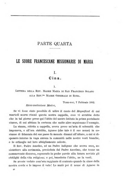 Le missioni francescane in Palestina ed in altre regioni della terra cronaca mensile in varie lingue