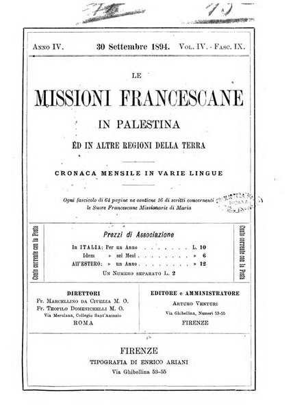 Le missioni francescane in Palestina ed in altre regioni della terra cronaca mensile in varie lingue