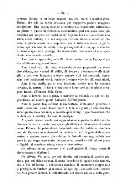 Le missioni francescane in Palestina ed in altre regioni della terra cronaca mensile in varie lingue