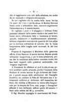 giornale/CFI0435688/1887/unico/00000047