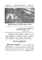 giornale/CFI0435688/1889/unico/00000047