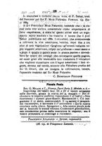 giornale/CFI0435688/1889/unico/00000130