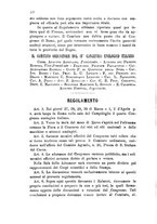 giornale/CFI0436081/1881/unico/00000062